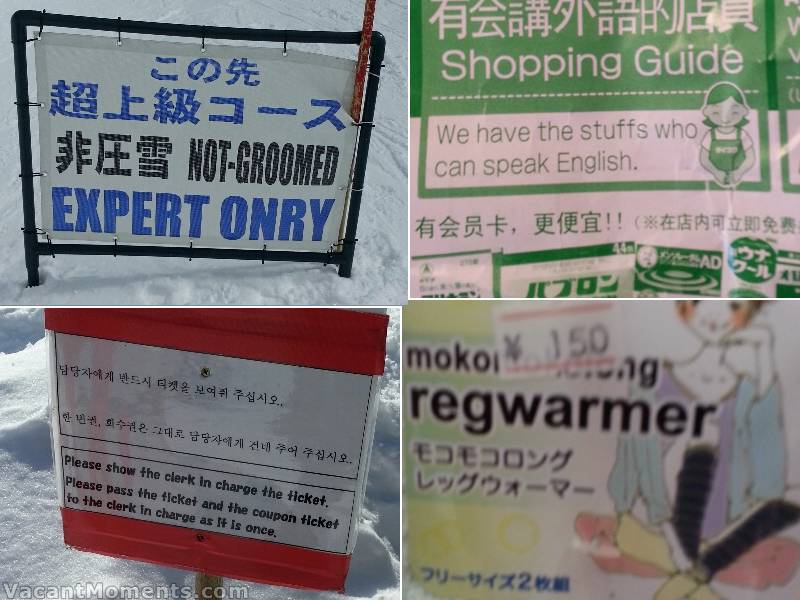 And some interesting signs from Traktorman - no stuffing around here ;-)