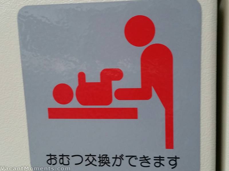 Best WTF entry, so far this year, goes to TraKtorman for this signage ;-)